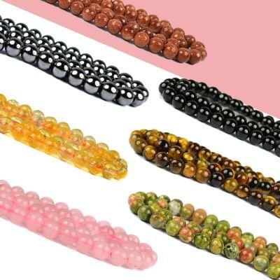 Loose_Beads_2