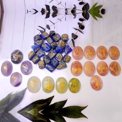 Symbol_Engraved_Sets_3